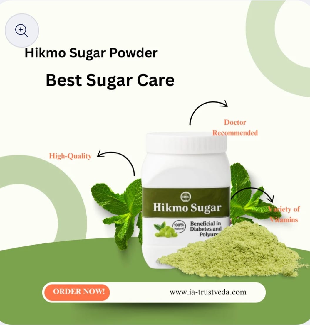 Sugar Control Ayurvedic